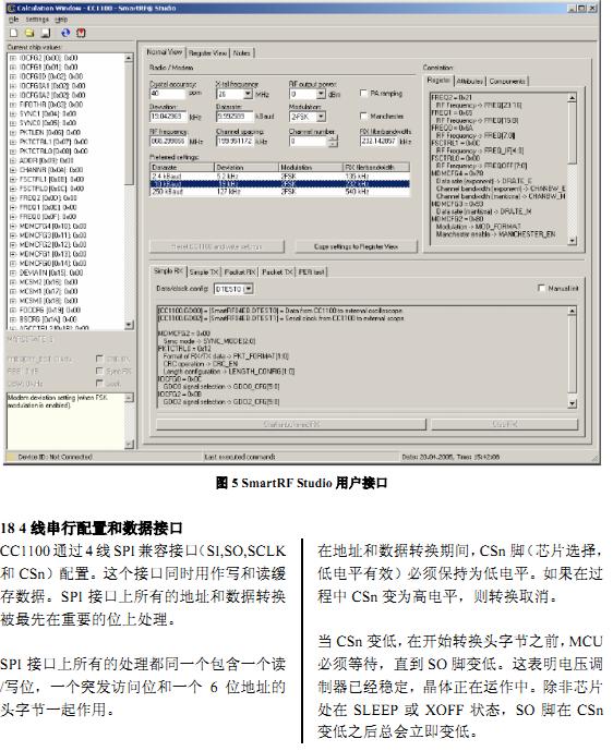 截图1300238362.jpg