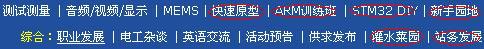 截图1300601834.jpg