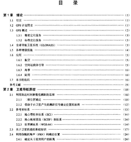截图1300843516.jpg