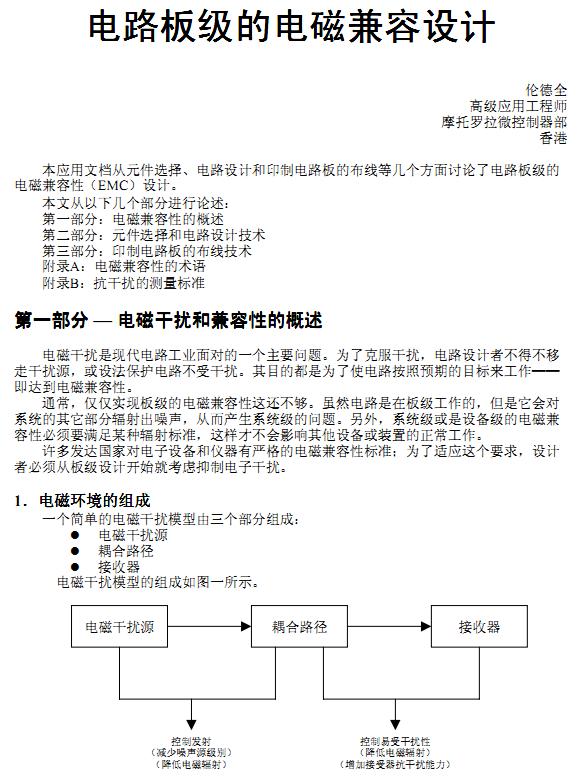 截图1300860377.jpg