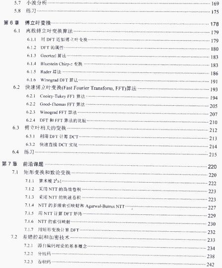 截图1300865471.jpg