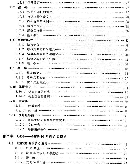 截图1300876772.jpg