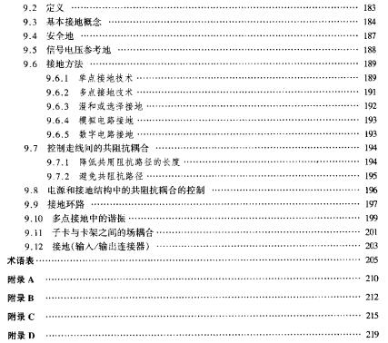 截图1300878630.jpg