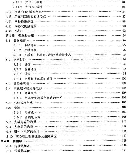 截图1300878600.jpg