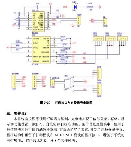 截图1300889719.jpg