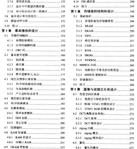 截图1300894254.jpg