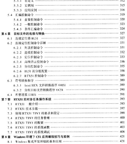 截图1300979022.jpg