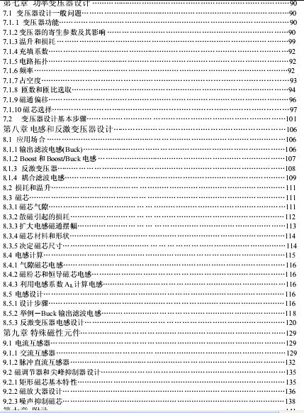 截图1300980263.jpg