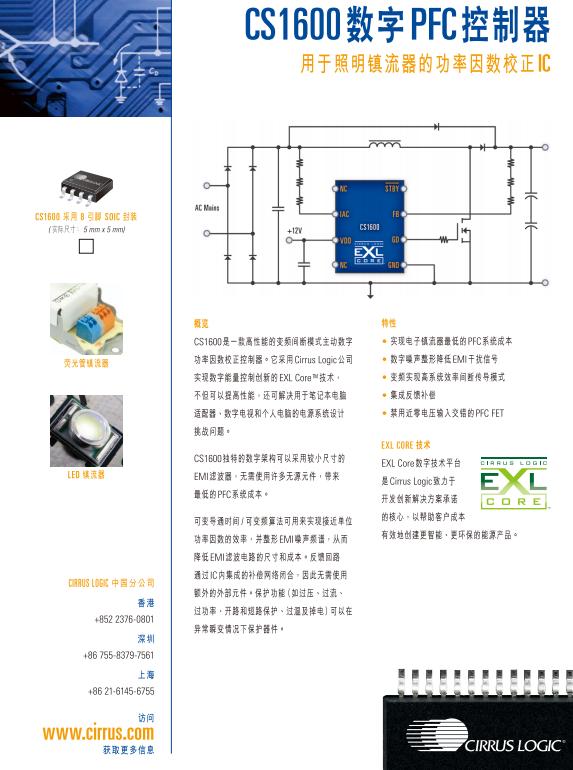 截图1301010371.jpg