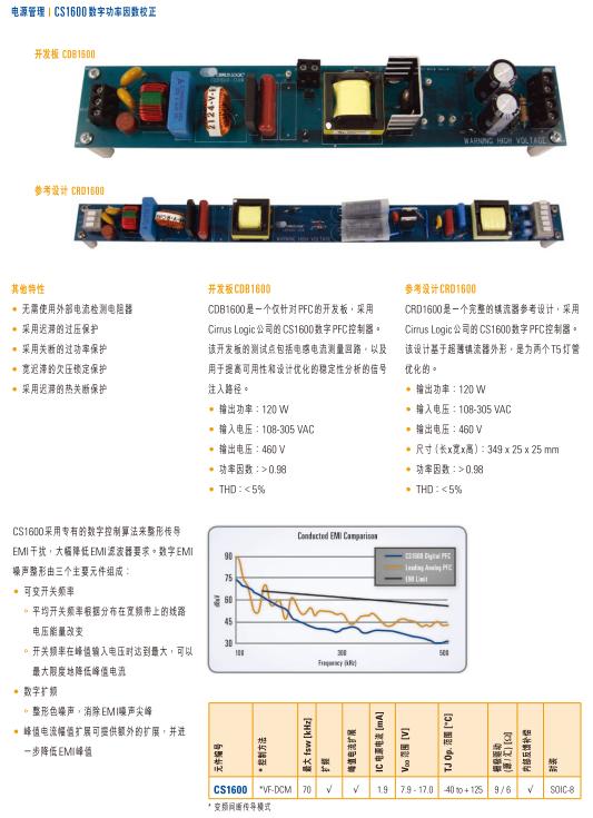 截图1301010391.jpg