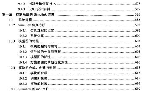 截图1301019216.jpg