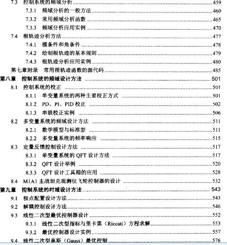 截图1301019204.jpg