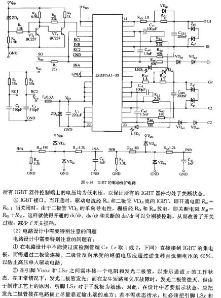 截图1301022604.jpg