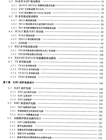 截图1301022524.jpg