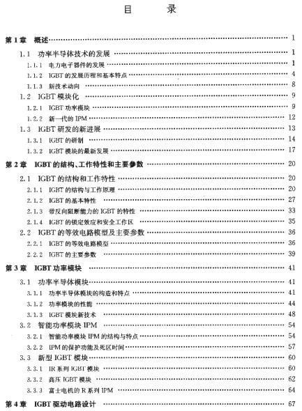 截图1301022504.jpg