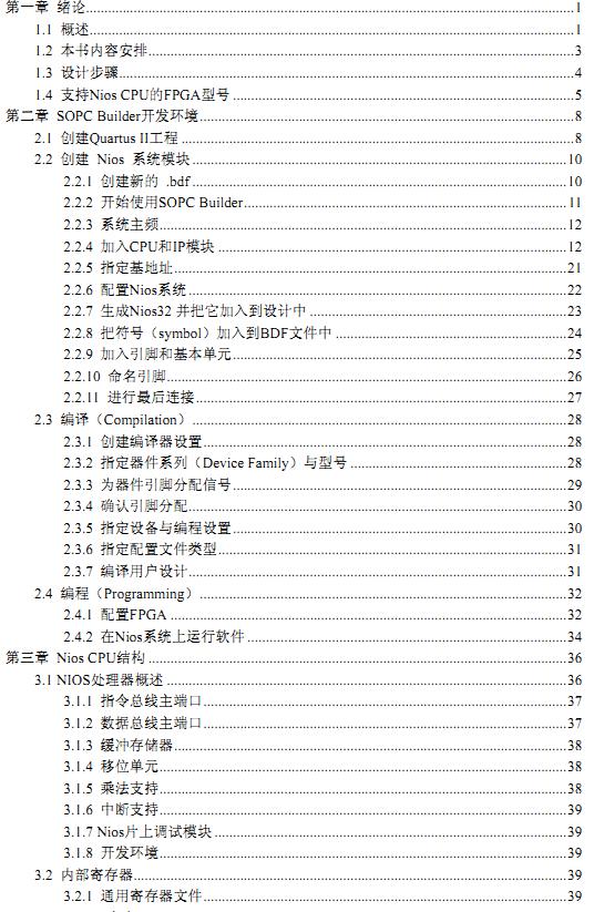 截图1301035329.jpg