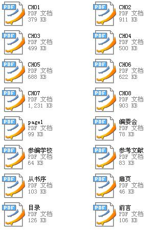 截图1301046352.jpg