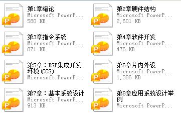截图1301048748.jpg