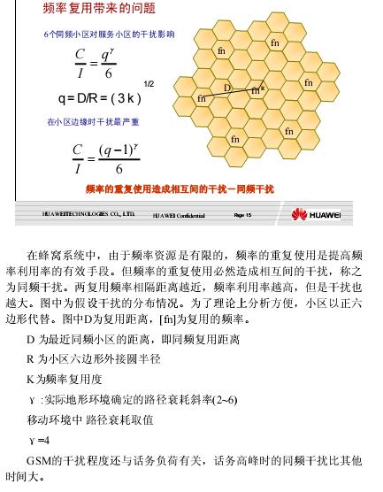 截图1301058212.jpg