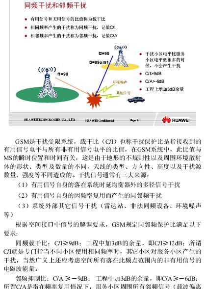 截图1301058186.jpg