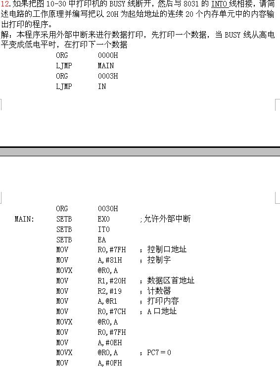 截图1301102616.jpg