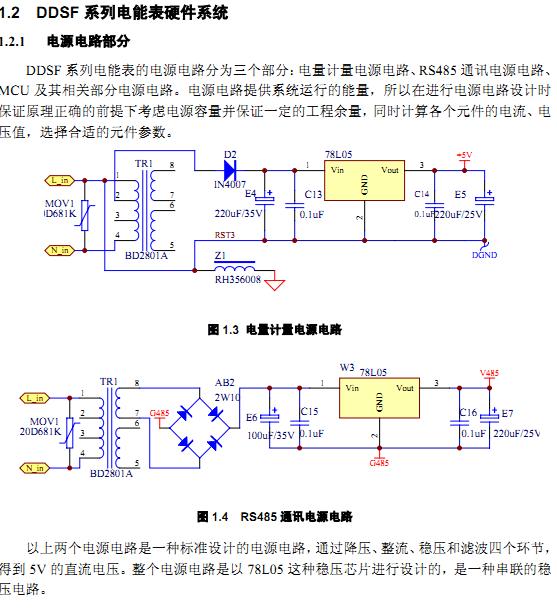 截图1301103998.jpg
