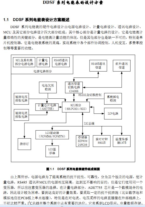 截图1301103966.jpg