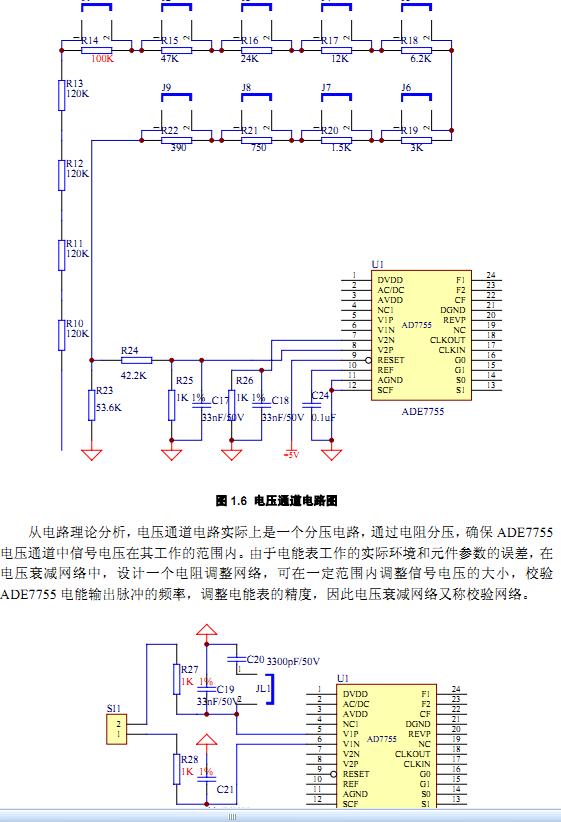 截图1301104049.jpg