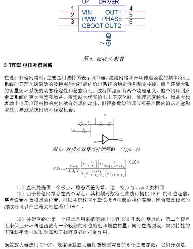 截图1301121109.jpg