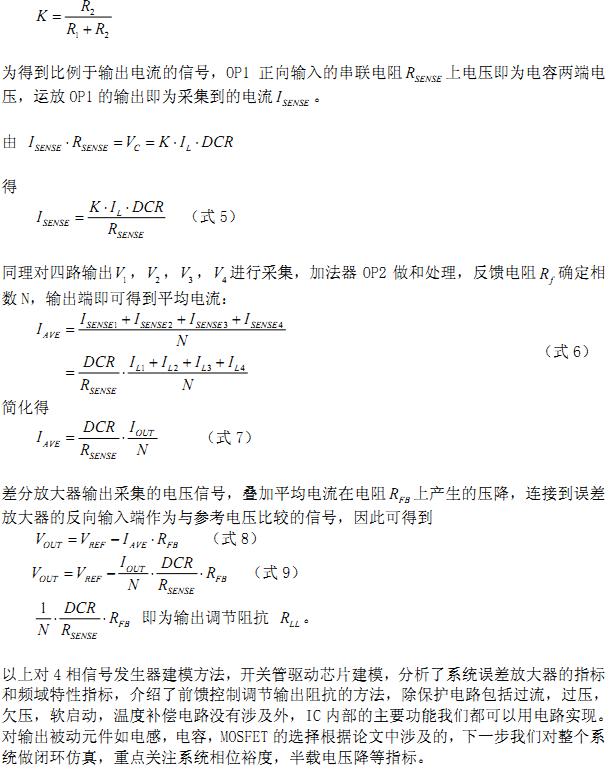 截图1301121254.jpg