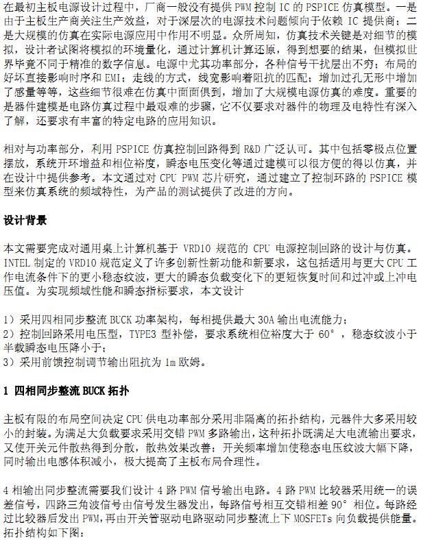 截图1301120940.jpg