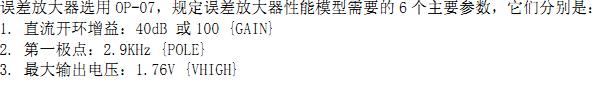 截图1301121123.jpg