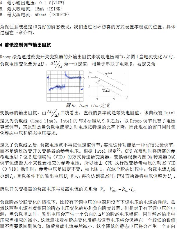 截图1301121152.jpg
