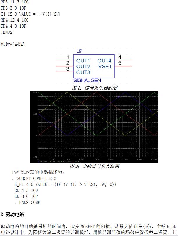 截图1301121044.jpg