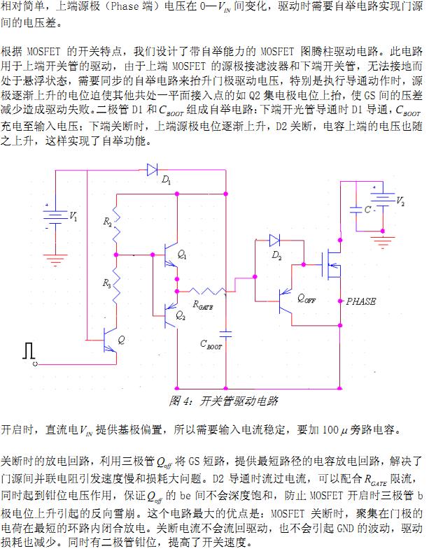 截图1301121079.jpg