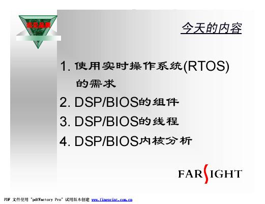 截图1301142944.jpg