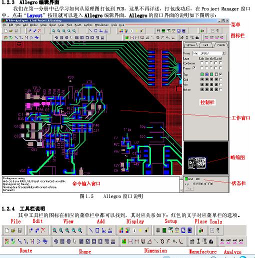 截图1301144448.jpg