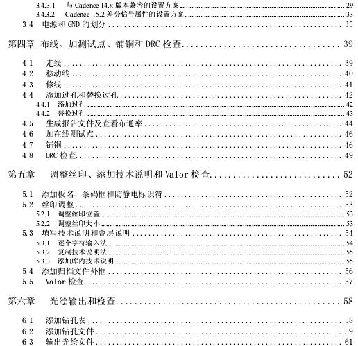 截图1301144393.jpg