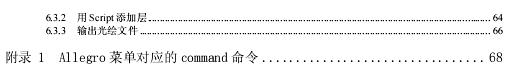 截图1301144409.jpg
