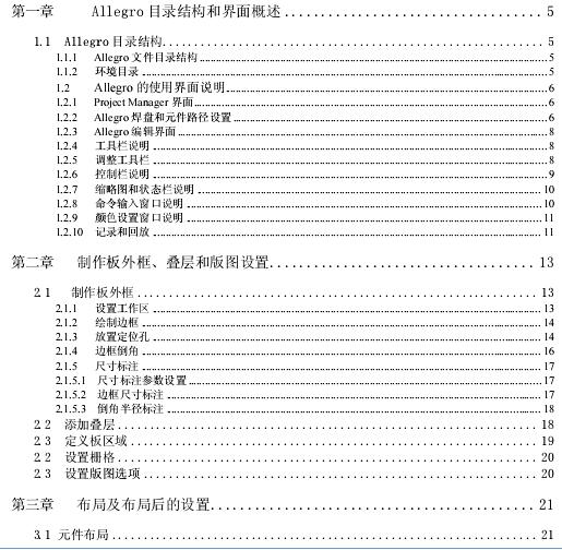 截图1301144368.jpg