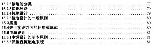 截图1301145274.jpg