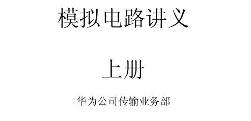 截图1301145121.jpg