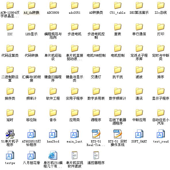 截图1301147474.jpg