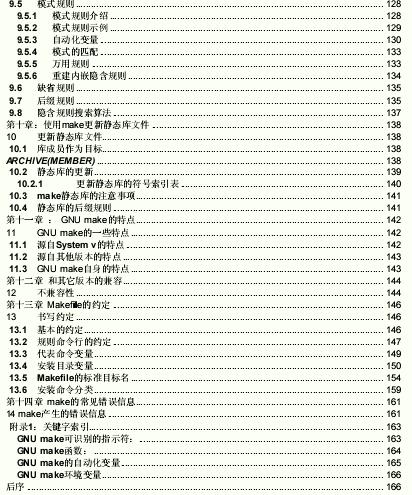 截图1301148043.jpg