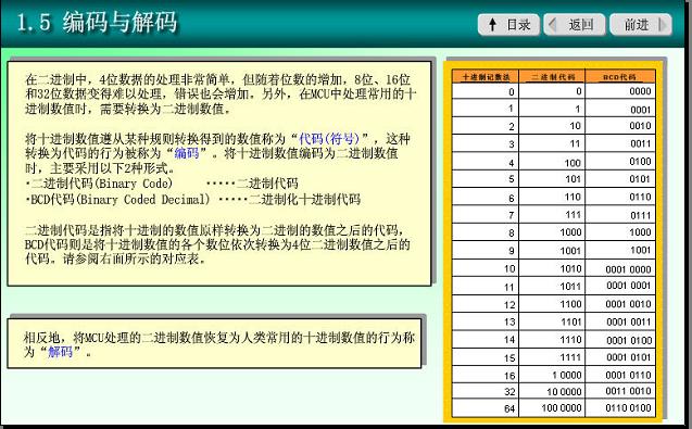 截图1301150164.jpg