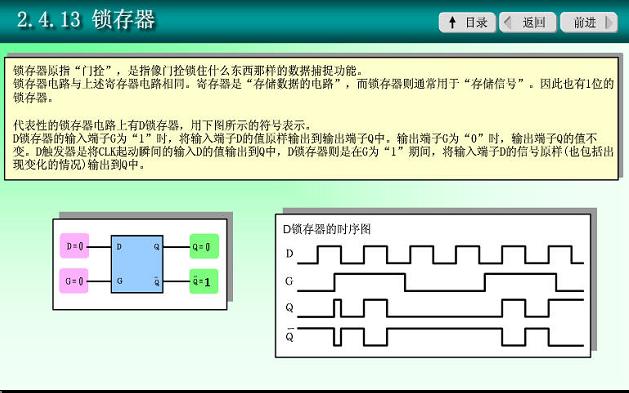 截图1301150288.jpg