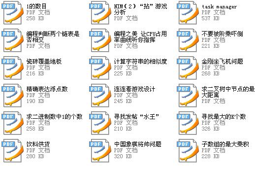 截图1301221889.jpg