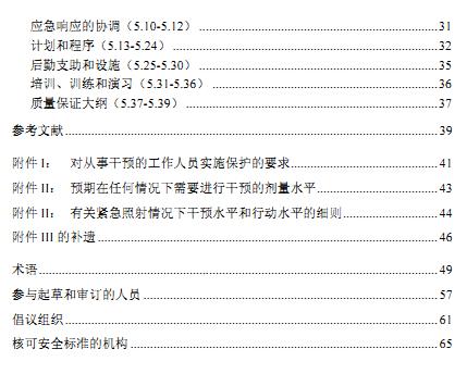 截图1301228765.jpg