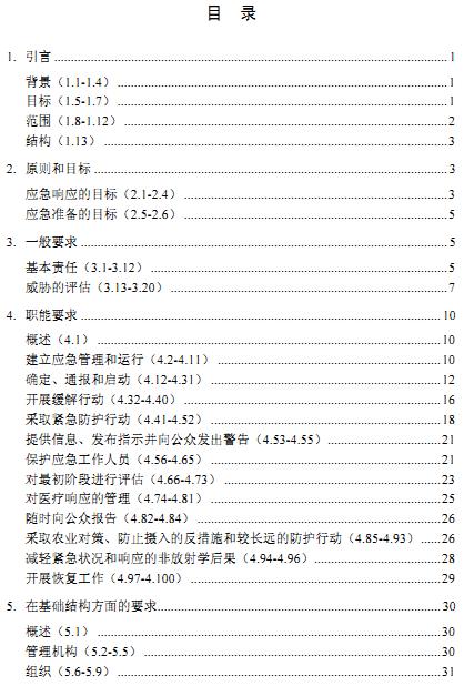 截图1301228751.jpg