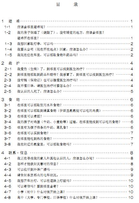 截图1301229182.jpg